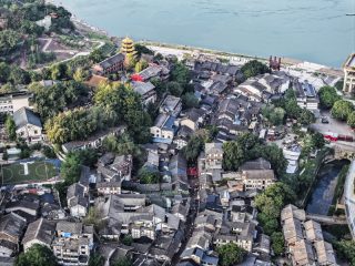 Vue aérienne du vieux bourg de Ciqikou