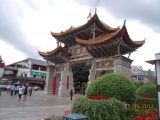 La porte du coq à Kunming
