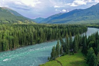 Le site panoramique de Kanas