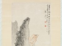Section de « Conversation in Autumn », Hua Yan, rouleau suspendu, Chine, dynastie des Qing (1644–1911)