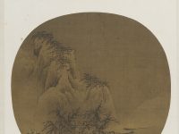 « Travelers in snowy mountains 雪山行旅圖 », Entourage de Liang Kai 梁楷 (late 12th-early 13th century), feuille d’album, dynastie des Song du Sud