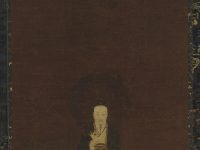 « The celestial worthy Taiyi, who delivers from suffering 太乙救苦天尊像 », rouleau suspendu, dynastie des Song du Sud ou des Yuan