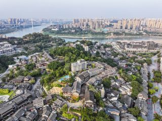 Vue aérienne du vieux bourg de Ciqikou