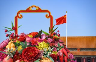 Un panier de fleurs sur la place Tian'anmen