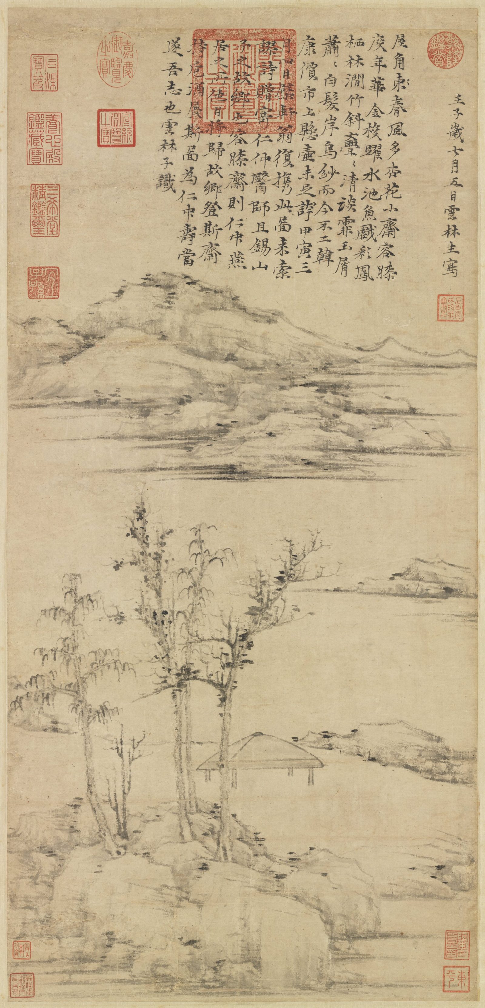 « Le Pavillon Rongxi », Ni Zan, peinture, dynastie des Yuan