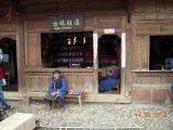 Pérégrination dans le Yunnan septembre 2012