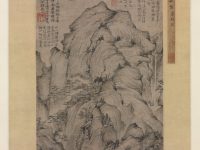Section de « Streams and Mountains », Xu Ben, rouleau suspendu, Chine, dynastie des Yuan (1271-1368)
