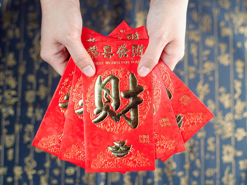9x17cm Bon anniversaire Hongbao B Blesiya 60pcs Enveloppes en Papier de Catalogue Enveloppe Rouge de Style Chinoise 