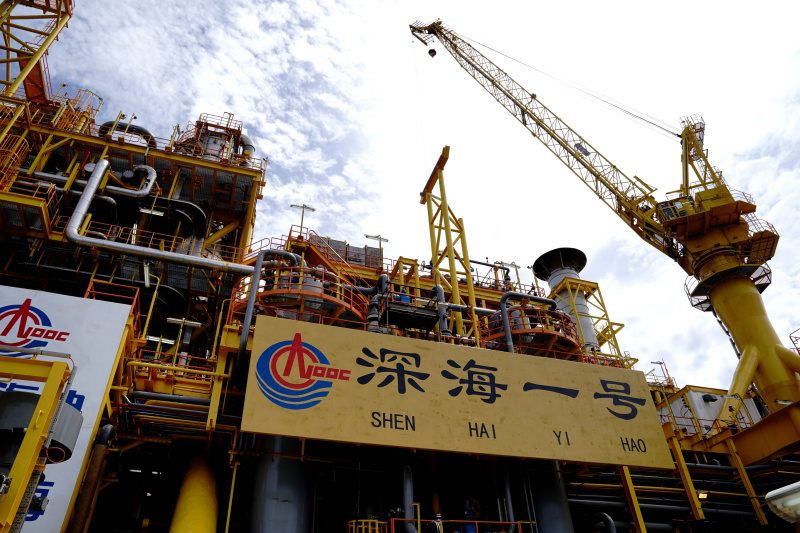 Vue partielle de Deep Sea No