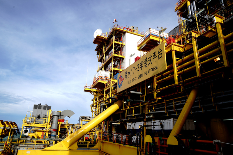 Vue partielle de Deep Sea No