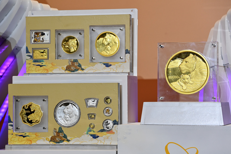 Les pièces commémoratives pour célébrer l'année du tigre du zodiaque chinois
