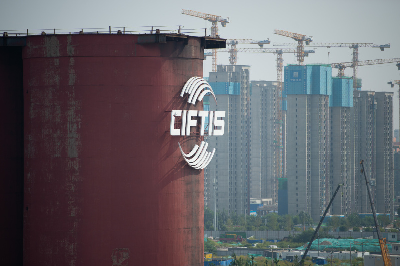 Une photo prise le 3 septembre 2021 montre le Parc Shougang