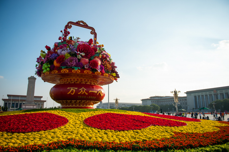 Photo d'un panier de fleurs sur la place Tian'anmen à Beijing