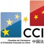 Chambre de Commerce et d'Industrie Franaise en Chine