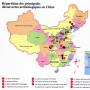 Carte des dcouvertes archologiques en Chine