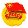 Ligue de la jeunesse communiste chinoise