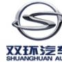 Shuanghuan Automobile