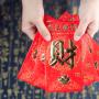 Enveloppe rouge chinoise (hongbao)