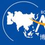 Forum de Boao pour l'Asie
