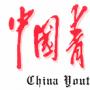Le Quotidien de la Jeunesse de Chine