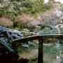 Plus beaux jardins du Japon