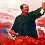 Chine communiste (Histoire)