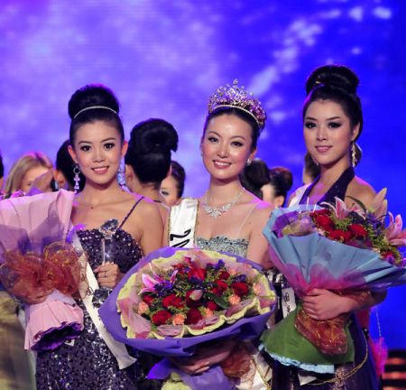 (miniature) Miss Chine 2009