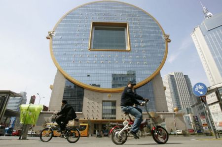 (miniature) 10 bâtiments insolites en Chine