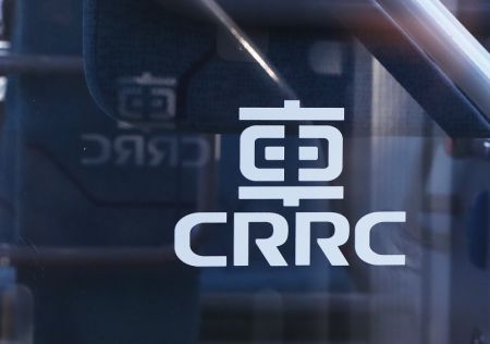 (miniature) La marque CRRC sur un bus autonome à Paris