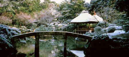 (miniature) Plus beaux jardins du Japon (Japon)