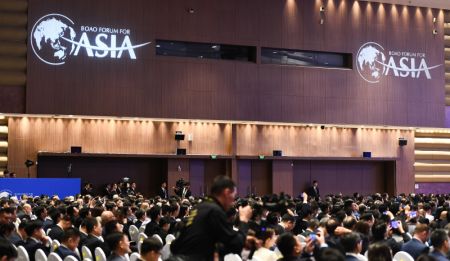 (miniature) Cérémonie d'ouverture de la Conférence annuelle 2024 du Forum de Boao pour l'Asie