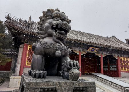 (miniature) Le Palais d'été sous la neige à Beijing