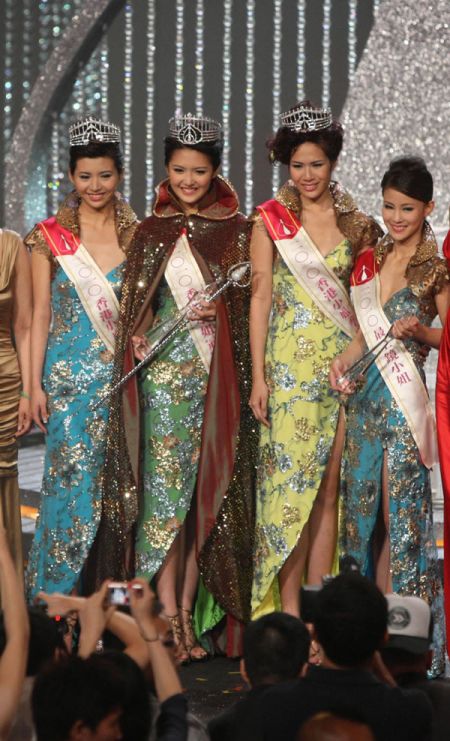 (miniature) Toby Chan, Miss Hong Kong 2010