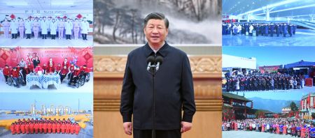 (miniature) Photo combinée du président chinois