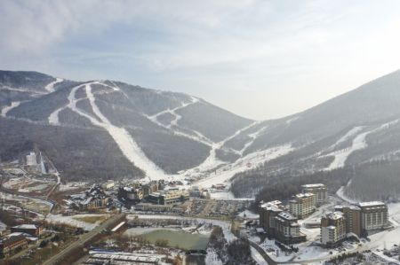 (miniature) Photo aérienne de la Station de ski de Beidahu