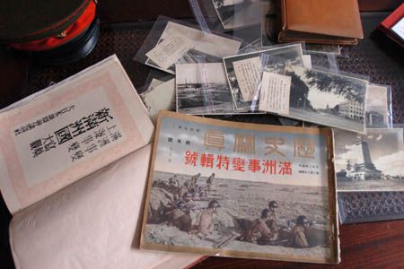 (miniature) Exposition sur l'invasion de la Chine par le Japon à Changchun