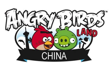 (miniature) Chine : Angry Birds Land et Legoland à Chengdu