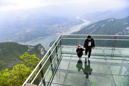 (miniature) Site panoramique de la gorge de Qutang