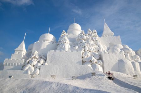 (miniature) Le Monde de glace et de neige de Harbin