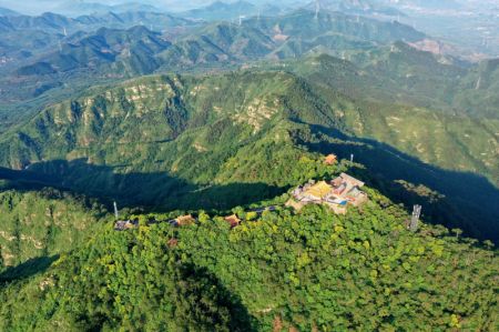 (miniature) Paysage du mont Jingzhong dans le district de Qianxi de la province septentrionale du Hebei