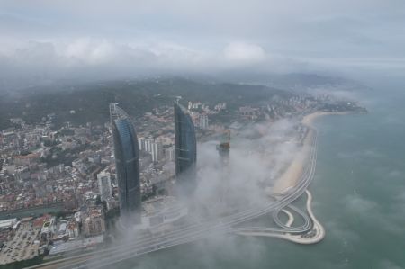 (miniature) Paysage du brouillard d'advection &agrave; Xiamen
