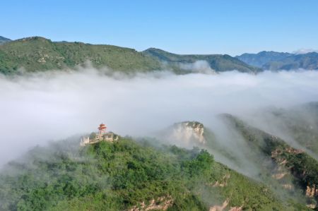 (miniature) Paysage de la montagne de Tianhe à Xingtai