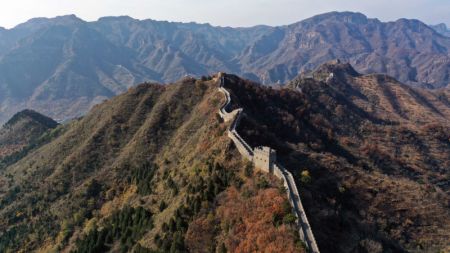 (miniature) Vue d'automne de la Grande Muraille de Taipingzhai dans le district de Jizhou