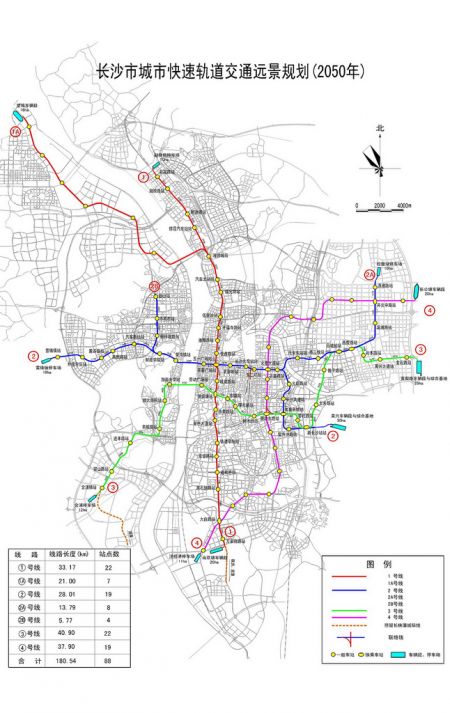 (miniature) Plan du métro de Changsha