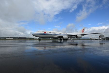 (miniature) L'avion du président chinois Xi Jinping est arrivé mardi à Tarbes