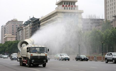 (miniature) Un canon anti-pollution inauguré en Chine