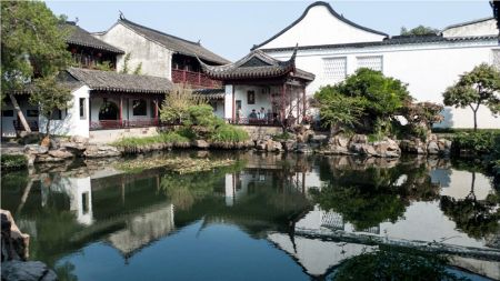 (miniature) 10 des jardins les plus connus de Chine