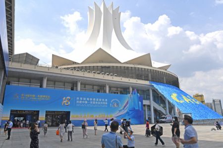 (miniature) Vue du Centre international des conventions et des expositions de Nanning