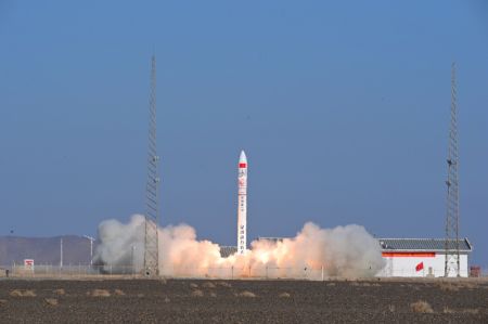 (miniature) Une fusée porteuse CERES-1 Y5 décolle du Centre de lancement de satellites de Jiuquan