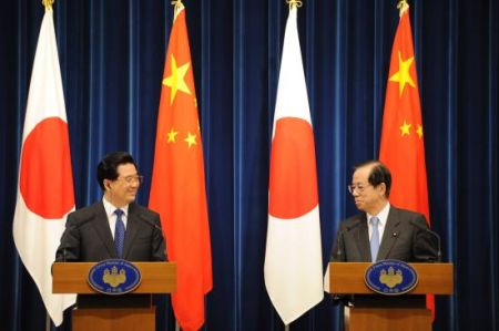 (miniature) L'entretien entre les dirigeants chinois et japonais aboutit à un large consensus
